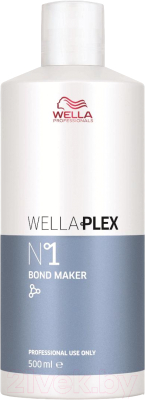 Маска для волос Wella Professionals Wella Plex Эликсир-защита (500мл)
