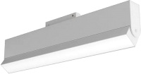 Трековый светильник Arte Lamp Basis TR013-2-20W4K-W - 