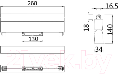 Трековый светильник Arte Lamp Basis TR013-2-20W4K-W