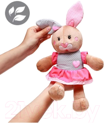 Мягкая игрушка BabyOno Кролик Джулия / 620