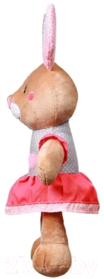 Мягкая игрушка BabyOno Кролик Джулия / 620