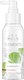 Сыворотка для волос Wella Professionals Elements Calming Serum (100мл) - 