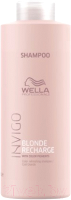 Оттеночный шампунь для волос Wella Professionals Cool Blond для освежения цвета (1л)