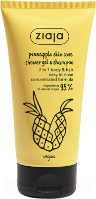 Гель для душа Ziaja Pineapple Skin Care 2 в 1 (160мл)