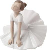 

Статуэтка NAO, Ballet Думающая / 02001612