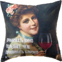 

Подушка декоративная Этель, Вино / 5161827
