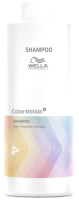 Шампунь для волос Wella Professionals Color Motion для защиты цвета (1л) - 
