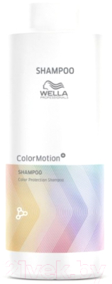 Шампунь для волос Wella Professionals Color Motion для защиты цвета (1л)