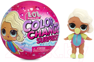 Игрушка-сюрприз LOL Surprise! Color Change Surprise / 576341EUC