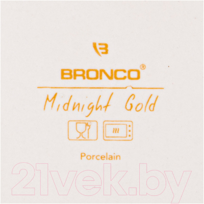 Набор для специй Bronco Midnight Gold / 42-375