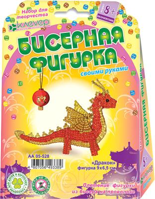 

Набор для творчества Клеvер, Для изготовления фигурки. Дракон / АА 05-528