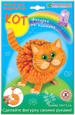 

Набор для творчества Клеvер, Для изготовления фигурки. Кот из помпона / АШ 01-205