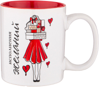 

Кружка Lefard, Fashion Girls / 776-030