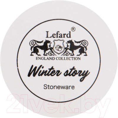 Кружка Lefard Winter Story / 776-031
