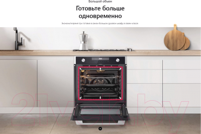 Изображение товара Электрический духовой шкаф LG WSEZD7225S1
