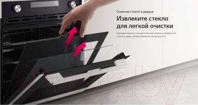 Изображение товара Электрический духовой шкаф LG WSEZD7225S1
