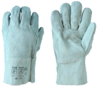 Перчатки защитные Huaian Tongrun 8900480 (10.5р) - 