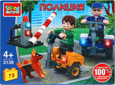 

Конструктор Город мастеров, Полицейский патруль на сигвее / 3139-KK