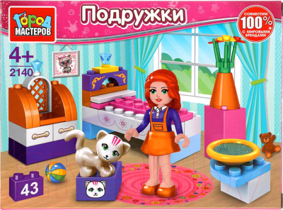 

Конструктор Город мастеров, Спальня / 2140-AA