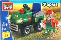 

Конструктор Город мастеров, Трактор / 5087-UU