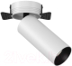 Спот Maytoni Focus C057CL-L12W3KW - 