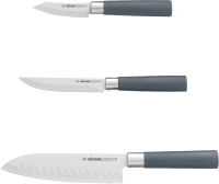 Набор ножей Nadoba Haruto 723521 - 