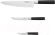 Набор ножей Nadoba Keiko 722921 - 