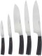 Набор ножей Nadoba Dana 722515 - 