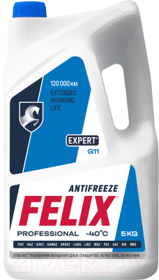 Антифриз FELIX Expert G11 до -40°С / 430206058 (5кг, синий)