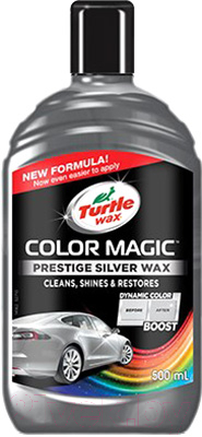 Полироль для кузова Turtle Wax Prestige Silver Wax серебро FG8312 / 52710 (500мл)