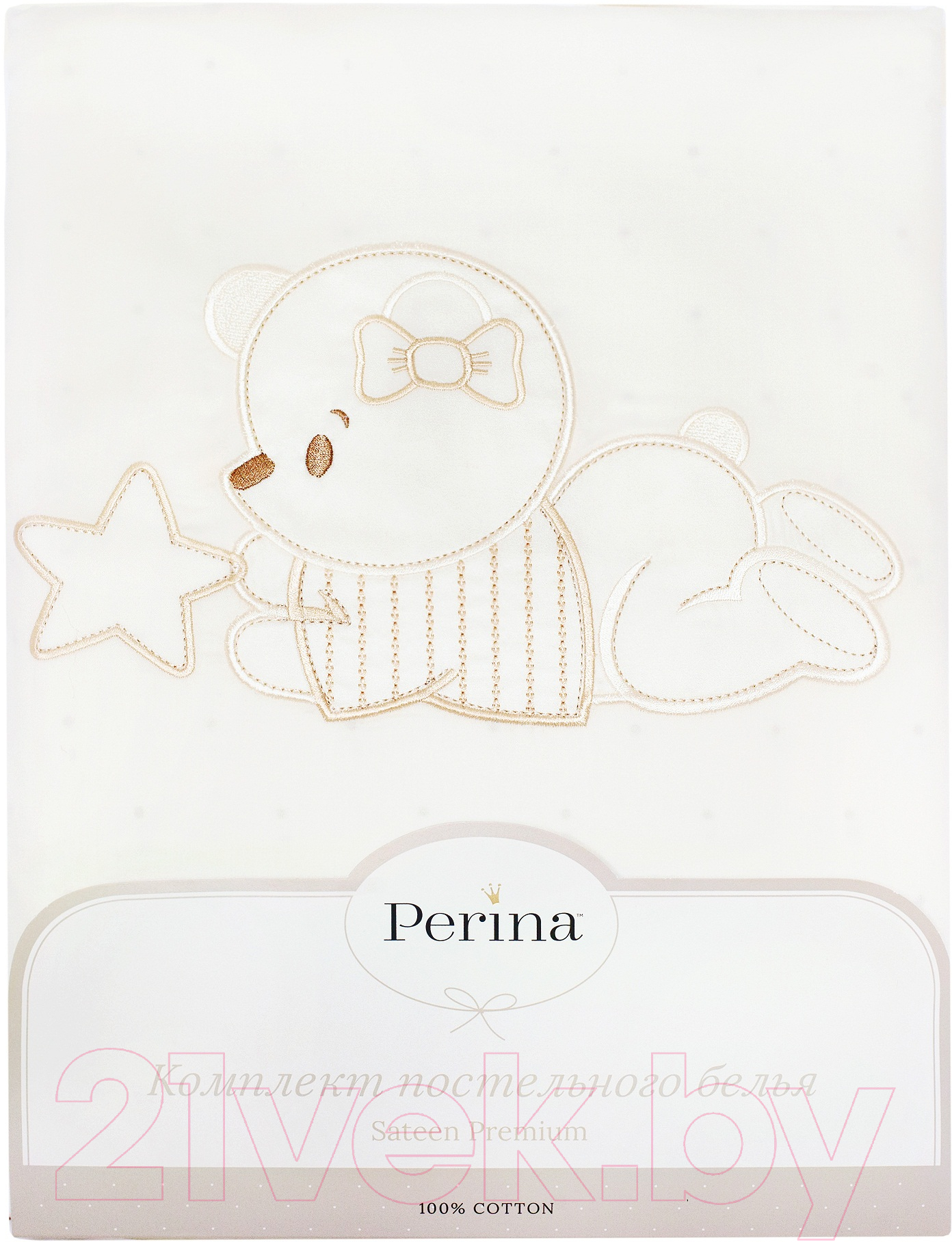 Комплект постельный для новорожденных Perina Le Petit Bebe / ПБ3-01.5 (3 предмета, молочный/кофейный)