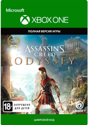 Игра для игровой консоли Microsoft Xbox One Assassin's Creed: Одиссея