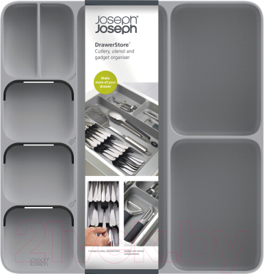 Органайзер для столовых приборов Joseph Joseph DrawerStore 85127 (серый)
