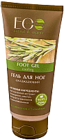 

Гель для ног Ecological Organic Laboratorie, Охлаждающий