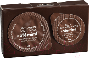 

Маска для лица кремовая Le Cafe de Beaute, Mimi шоколетто