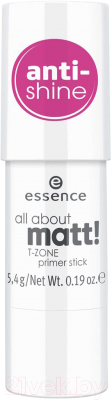 Основа под макияж Essence All About Matt! T-Zone Primer Stick (5.4г)