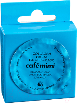 

Маска для лица кремовая Le Cafe de Beaute, Mimi коллагеновая экспресс