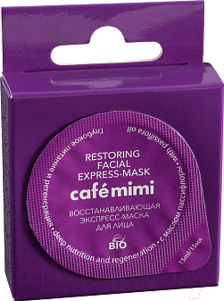 

Маска для лица кремовая Le Cafe de Beaute, Mimi восстанавливающая экспресс