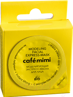 

Маска для лица гелевая Le Cafe de Beaute, Mimi моделирующая экспресс