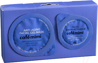 Маска для лица гелевая Cafe mimi Омолаживающая с гиалуроновой кислотой (15мл+5мл)