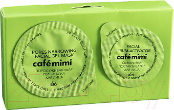 

Маска для лица гелевая Le Cafe de Beaute, Mimi поросуживающая