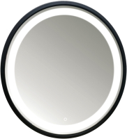 Зеркало Silver Mirrors Манхэттен D770 / LED-00002374 - 