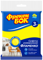 

Салфетка хозяйственная Фрекен Бок, Фламенко вискозная