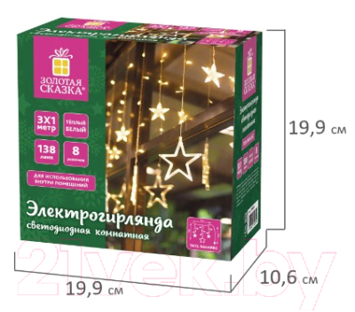 Изображение товара Светодиодная бахрома Золотая сказка Звезды / 591338 (теплый белый)