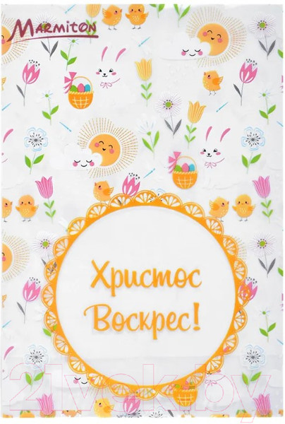 Изображение товара Набор пакетов подарочных Marmiton 17336 (5шт)