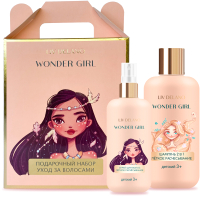 Набор косметики детской Liv Delano Wonder Girl Шампунь+Спрей для волос  (300мл+200мл) - 