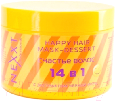 Маска для волос Nexxt Professional Счастье волос с черной икрой Happy Hair Mask-Dessert (500мл)