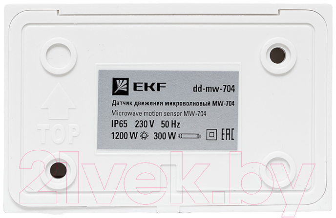 Датчик движения EKF PROxima DD-MW-704