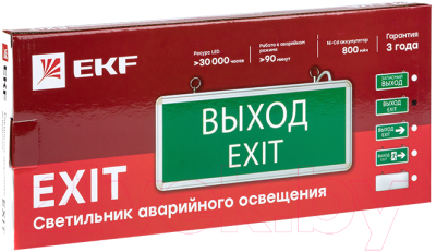 Светильник аварийный EKF Basic EXIT-DS-201-LED