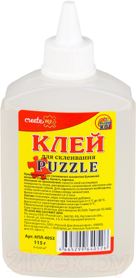

Клей художественный РЫЖИЙ КОТ, Для пазлов / КПЛ-4052